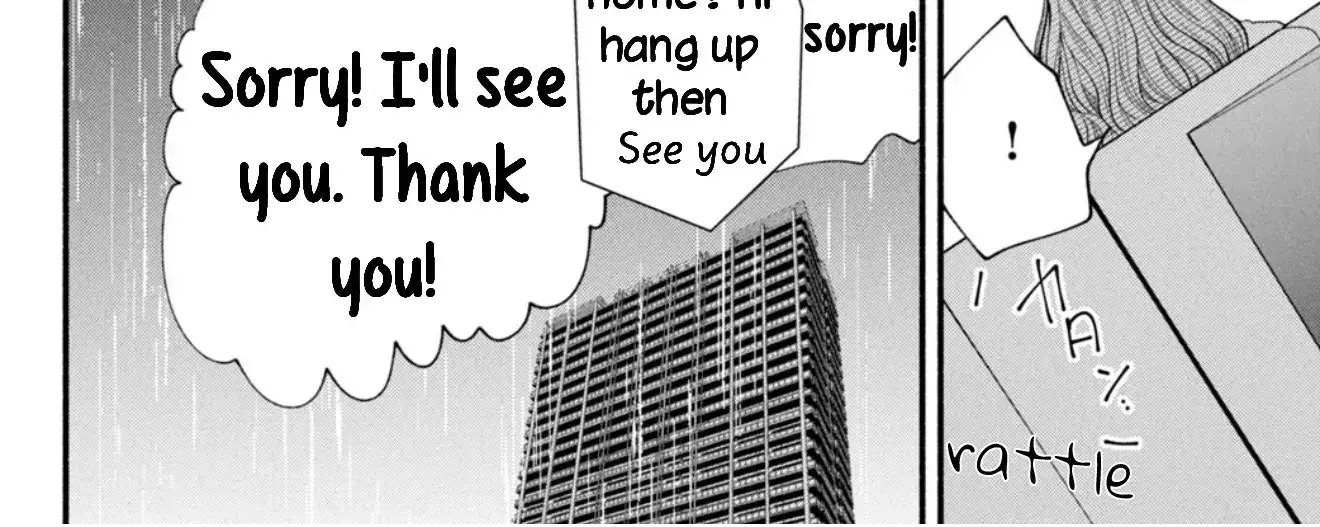 Shinkon dakedo Kataomoi - Chapter 29 - Page 80