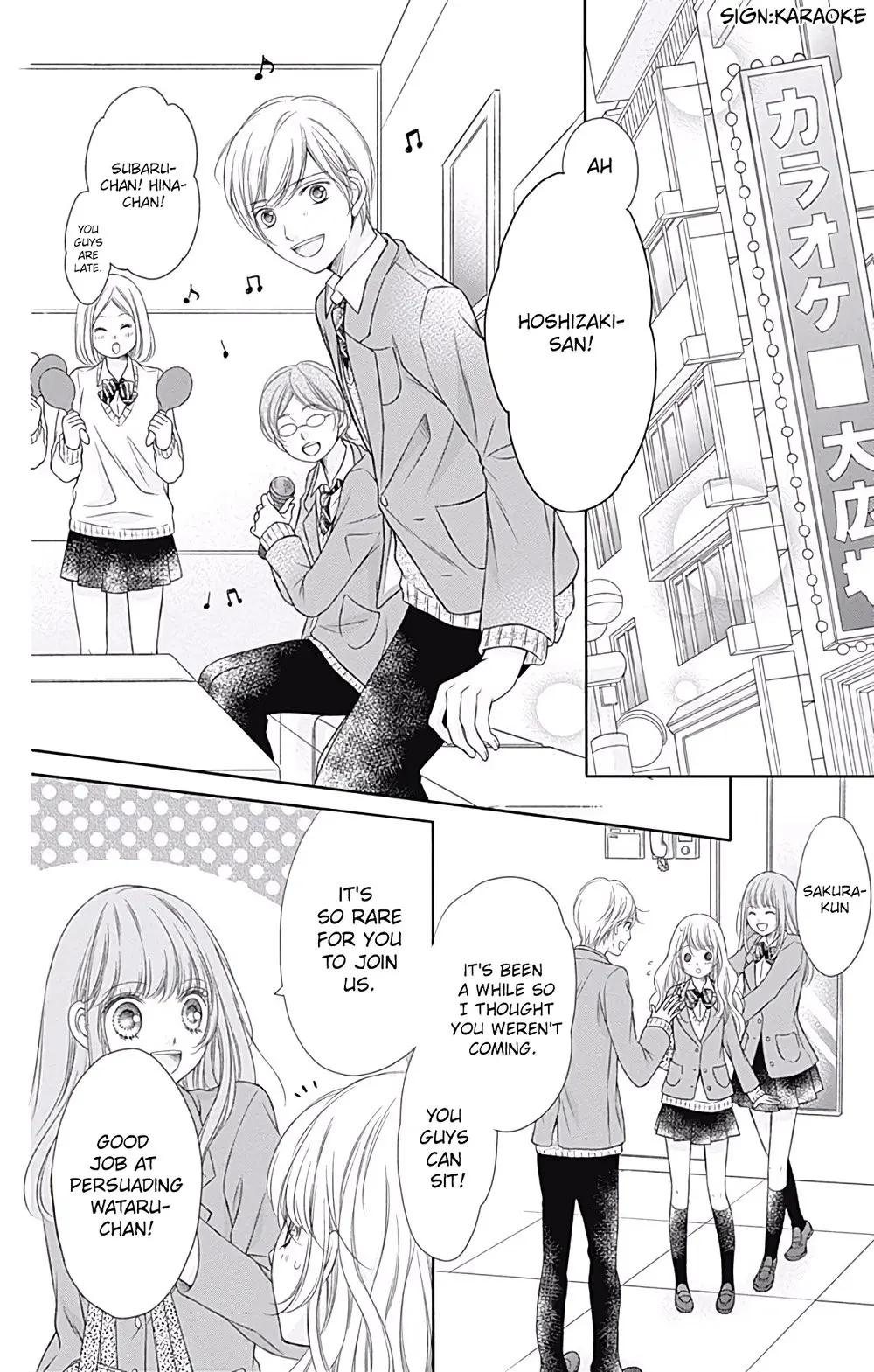 Kimi to Dake wa Koi ni Ochinai - Chapter 1 - Page 34
