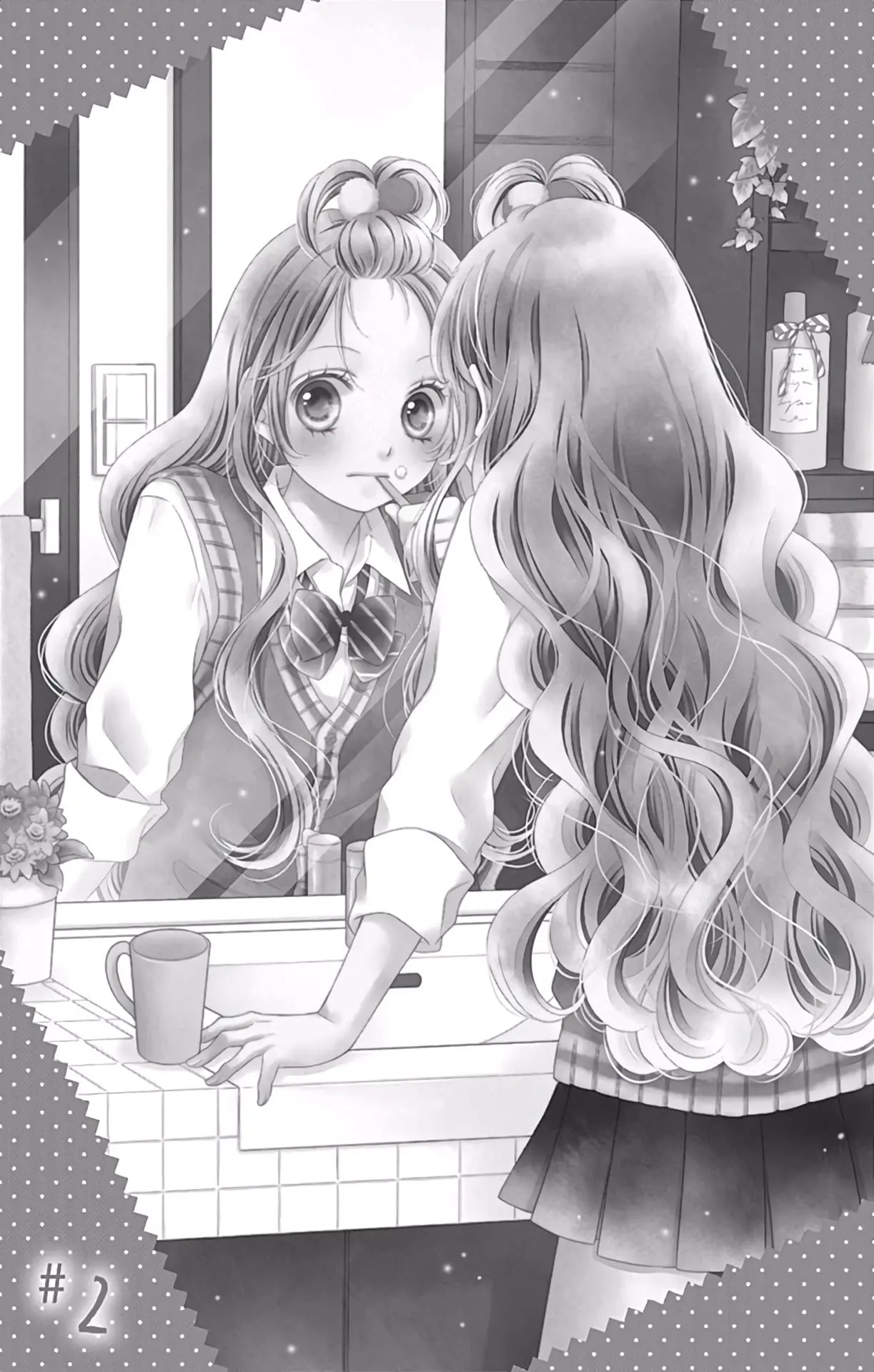 Kimi to Dake wa Koi ni Ochinai - Chapter 2 - Page 1