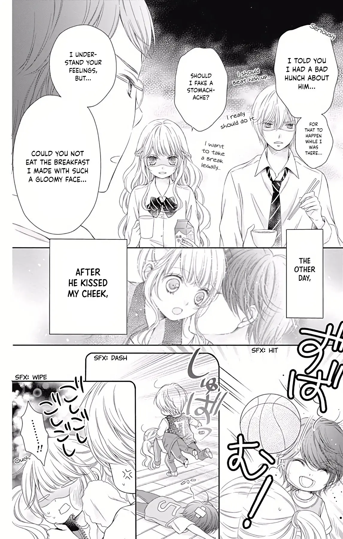 Kimi to Dake wa Koi ni Ochinai - Chapter 4 - Page 3