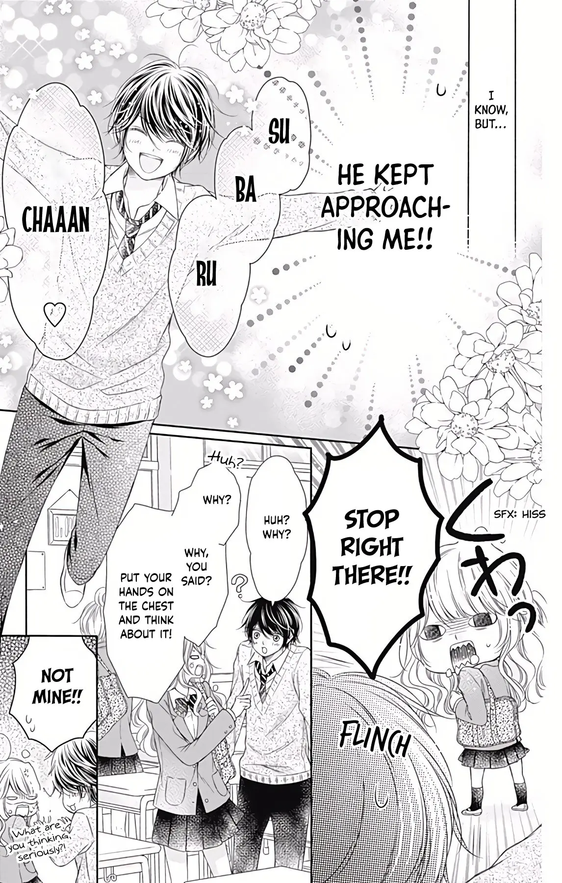 Kimi to Dake wa Koi ni Ochinai - Chapter 4 - Page 8