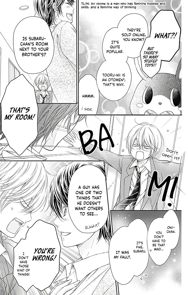 Kimi to Dake wa Koi ni Ochinai - Chapter 5 - Page 12