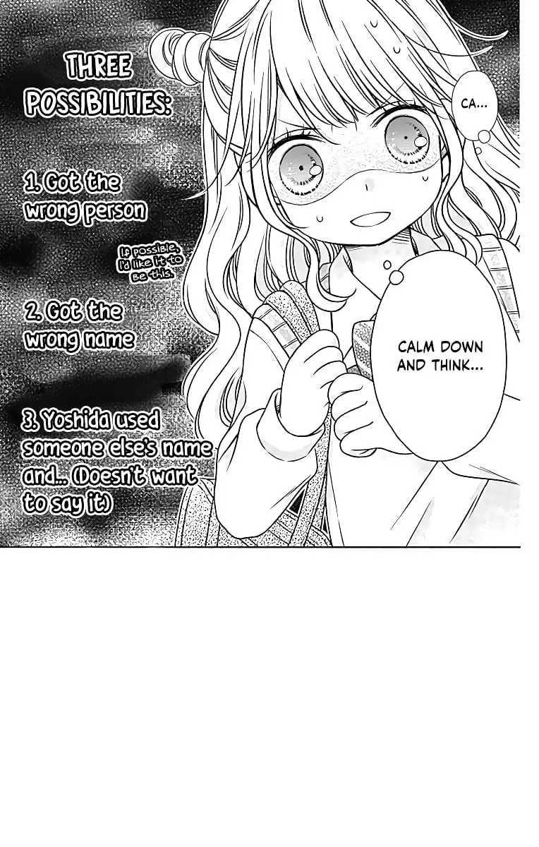 Kimi to Dake wa Koi ni Ochinai - Chapter 6 - Page 5