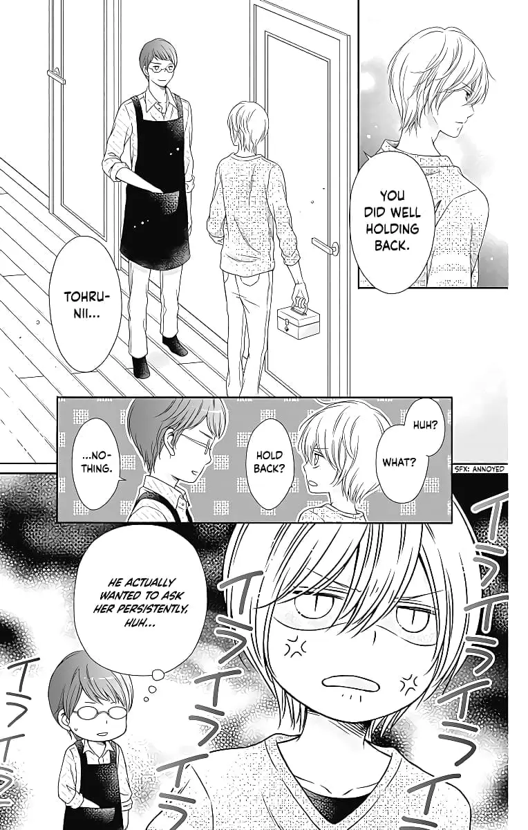 Kimi to Dake wa Koi ni Ochinai - Chapter 7 - Page 15
