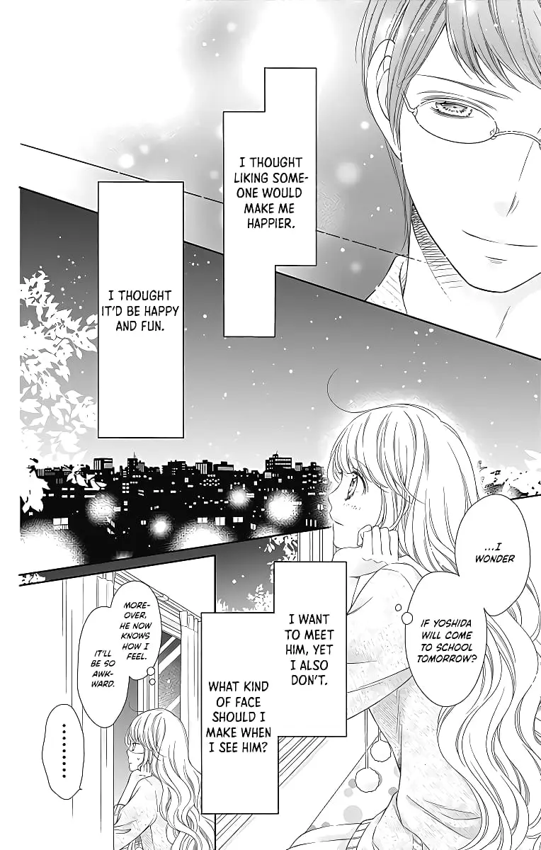 Kimi to Dake wa Koi ni Ochinai - Chapter 7 - Page 16