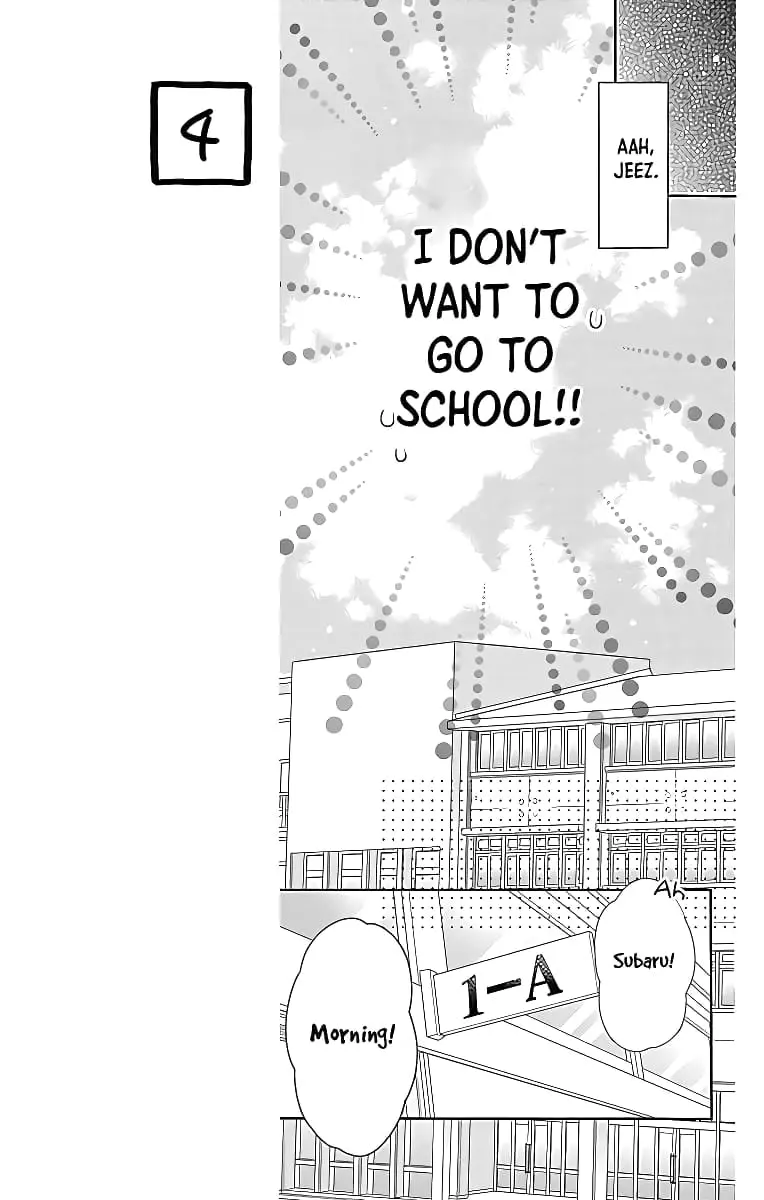 Kimi to Dake wa Koi ni Ochinai - Chapter 7 - Page 17