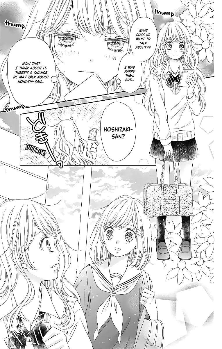 Kimi to Dake wa Koi ni Ochinai - Chapter 7 - Page 25