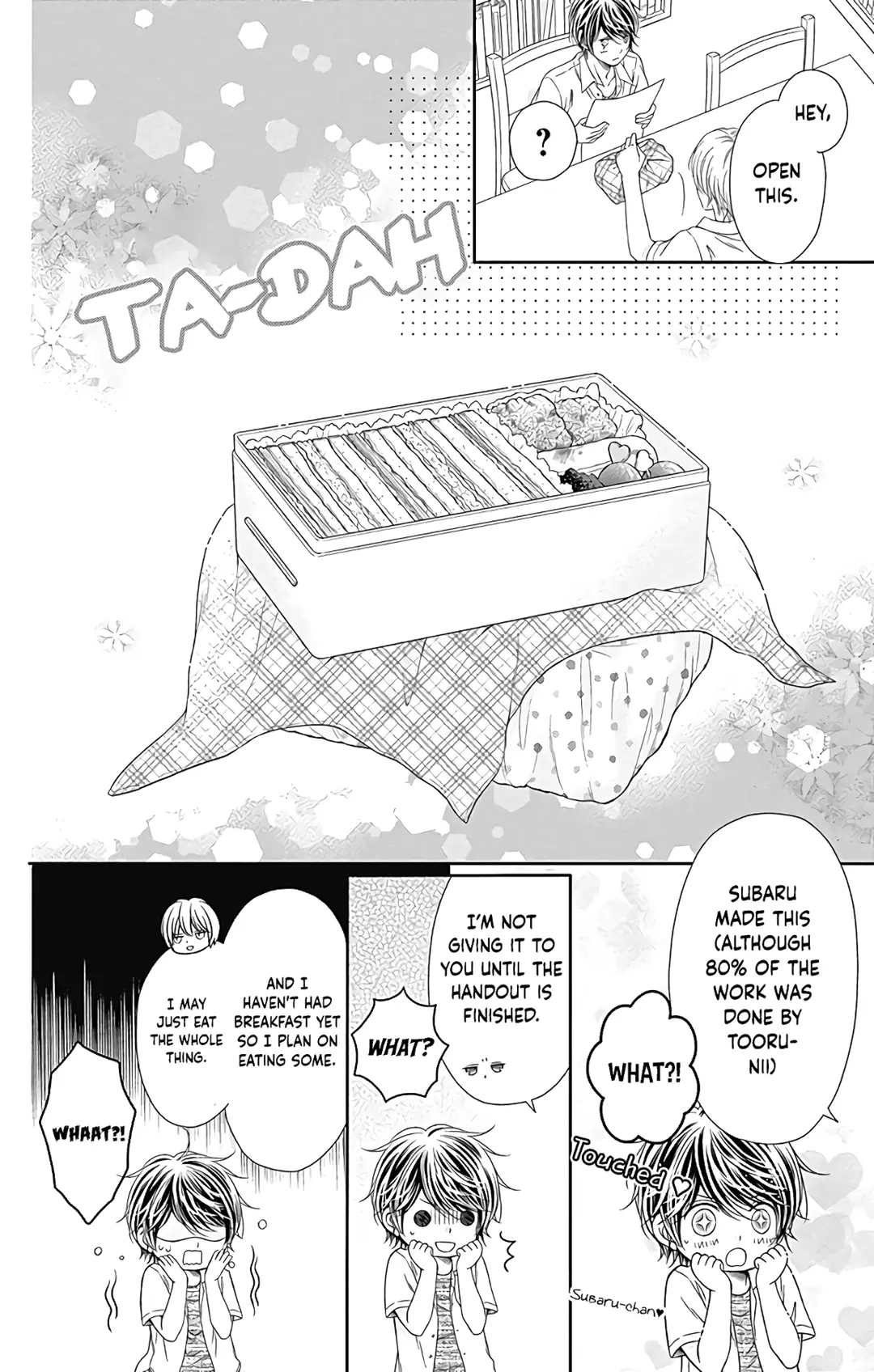 Kimi to Dake wa Koi ni Ochinai - Chapter 10 - Page 15