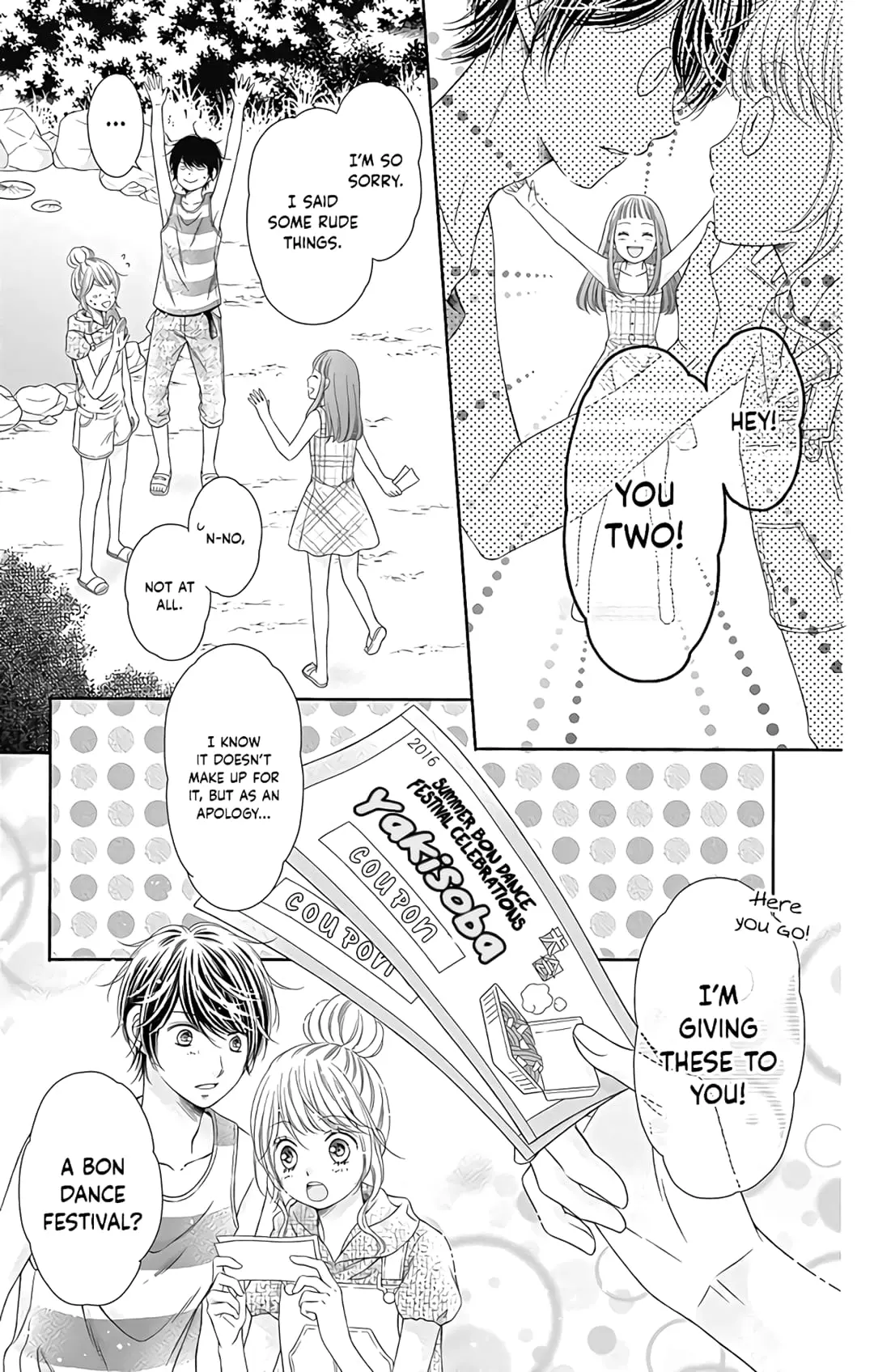 Kimi to Dake wa Koi ni Ochinai - Chapter 11 - Page 19