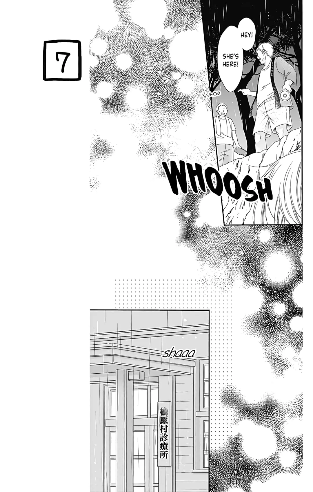 Kimi to Dake wa Koi ni Ochinai - Chapter 12 - Page 33