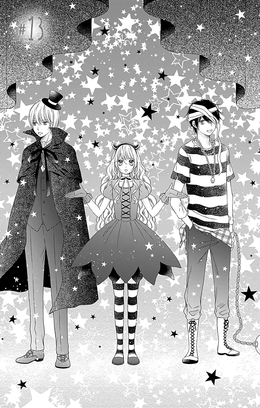Kimi to Dake wa Koi ni Ochinai - Chapter 13 - Page 1