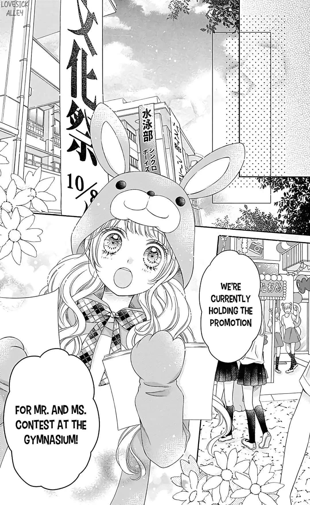 Kimi to Dake wa Koi ni Ochinai - Chapter 14 - Page 11