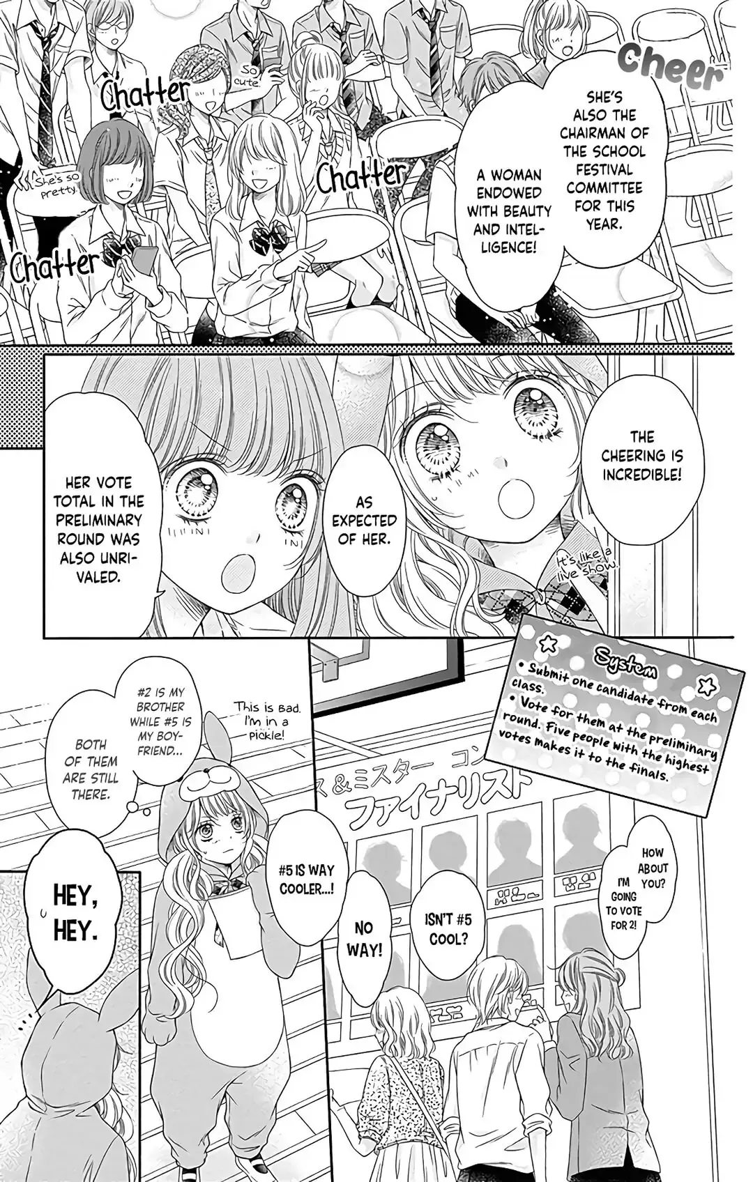 Kimi to Dake wa Koi ni Ochinai - Chapter 14 - Page 13