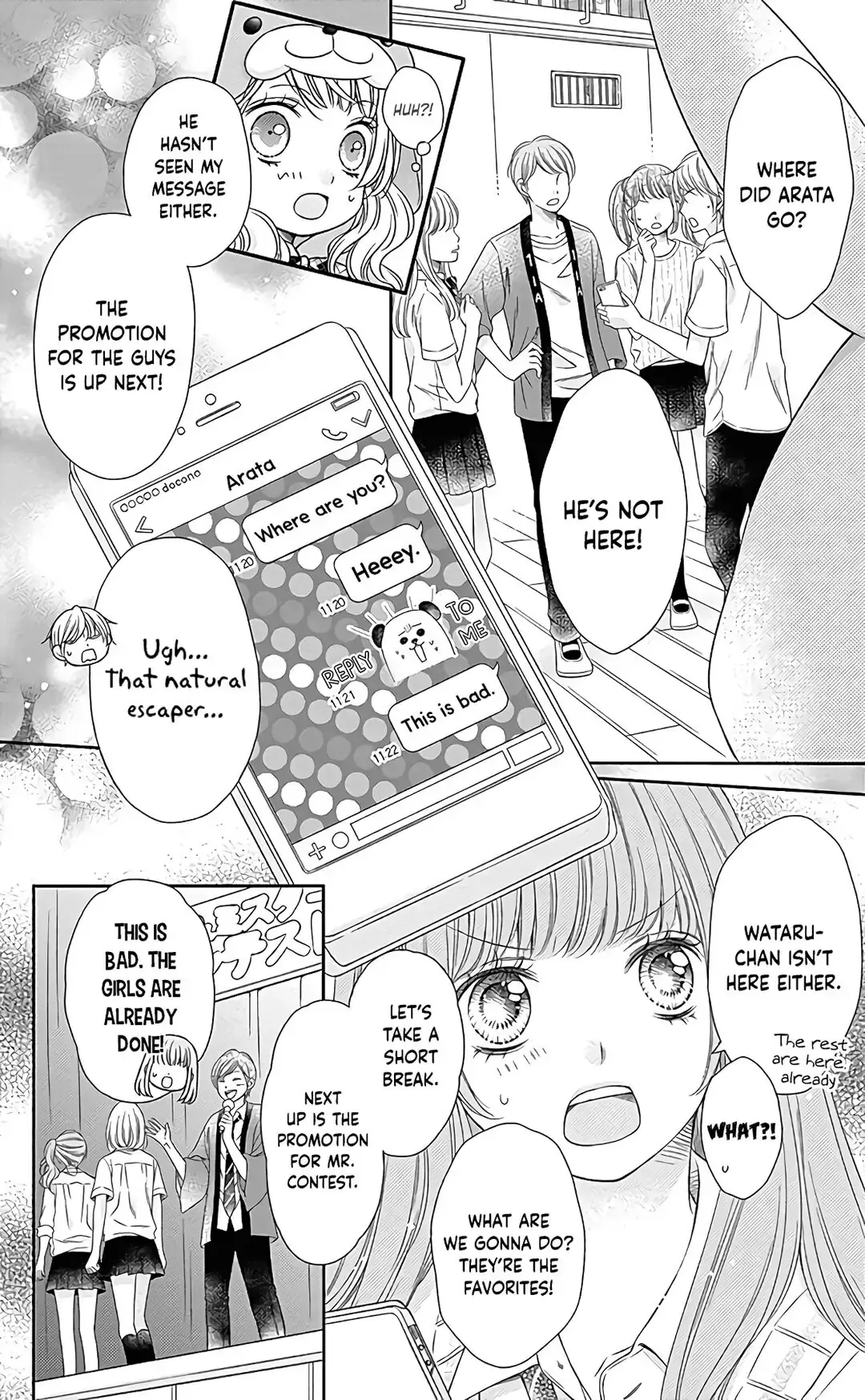 Kimi to Dake wa Koi ni Ochinai - Chapter 14 - Page 14