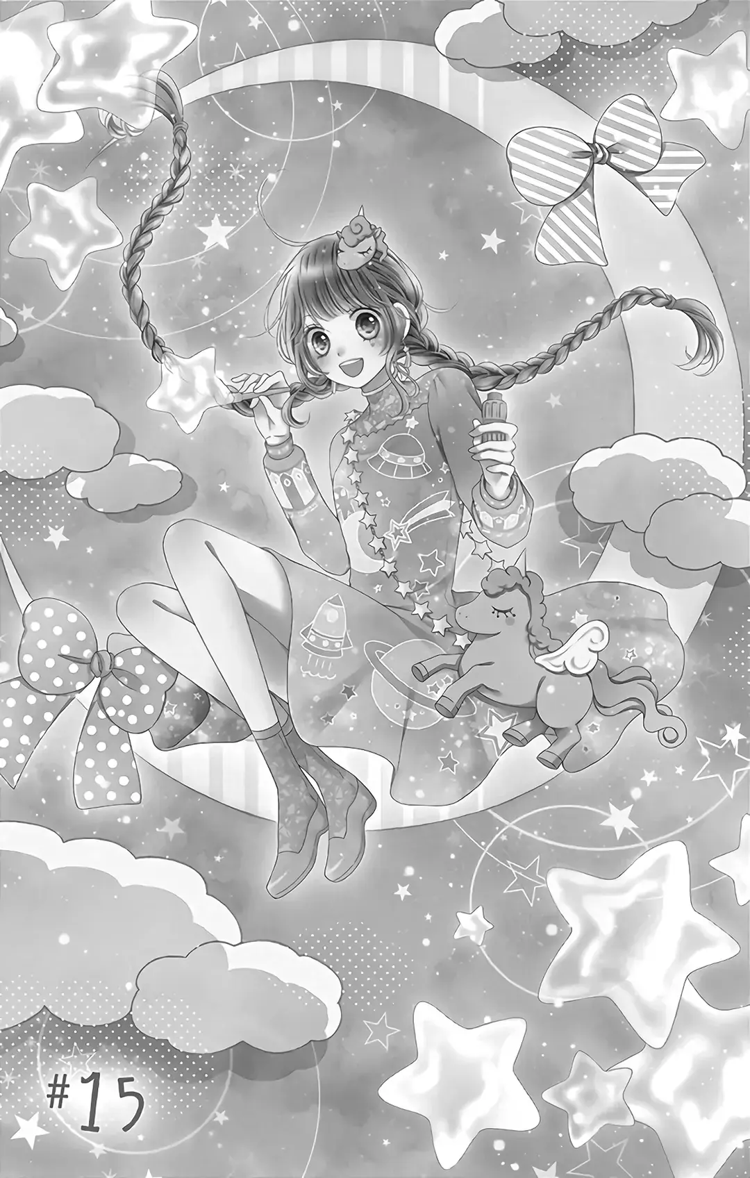Kimi to Dake wa Koi ni Ochinai - Chapter 15 - Page 1