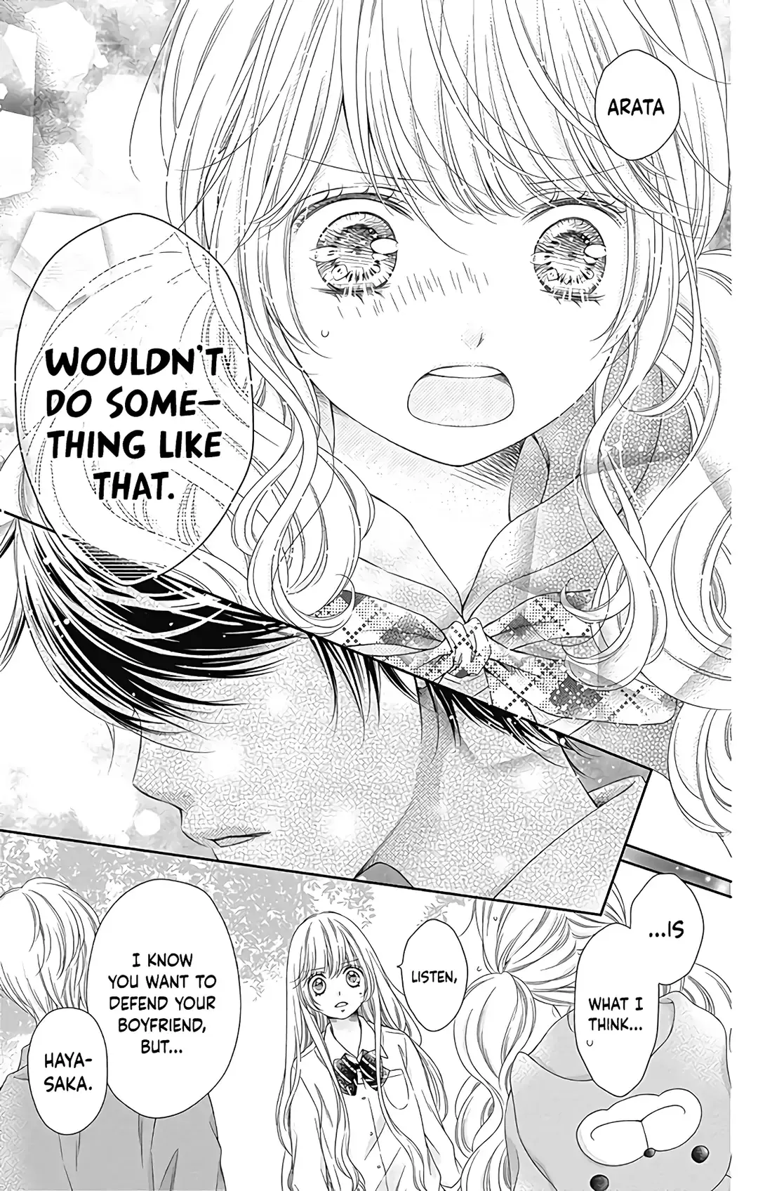 Kimi to Dake wa Koi ni Ochinai - Chapter 15 - Page 16