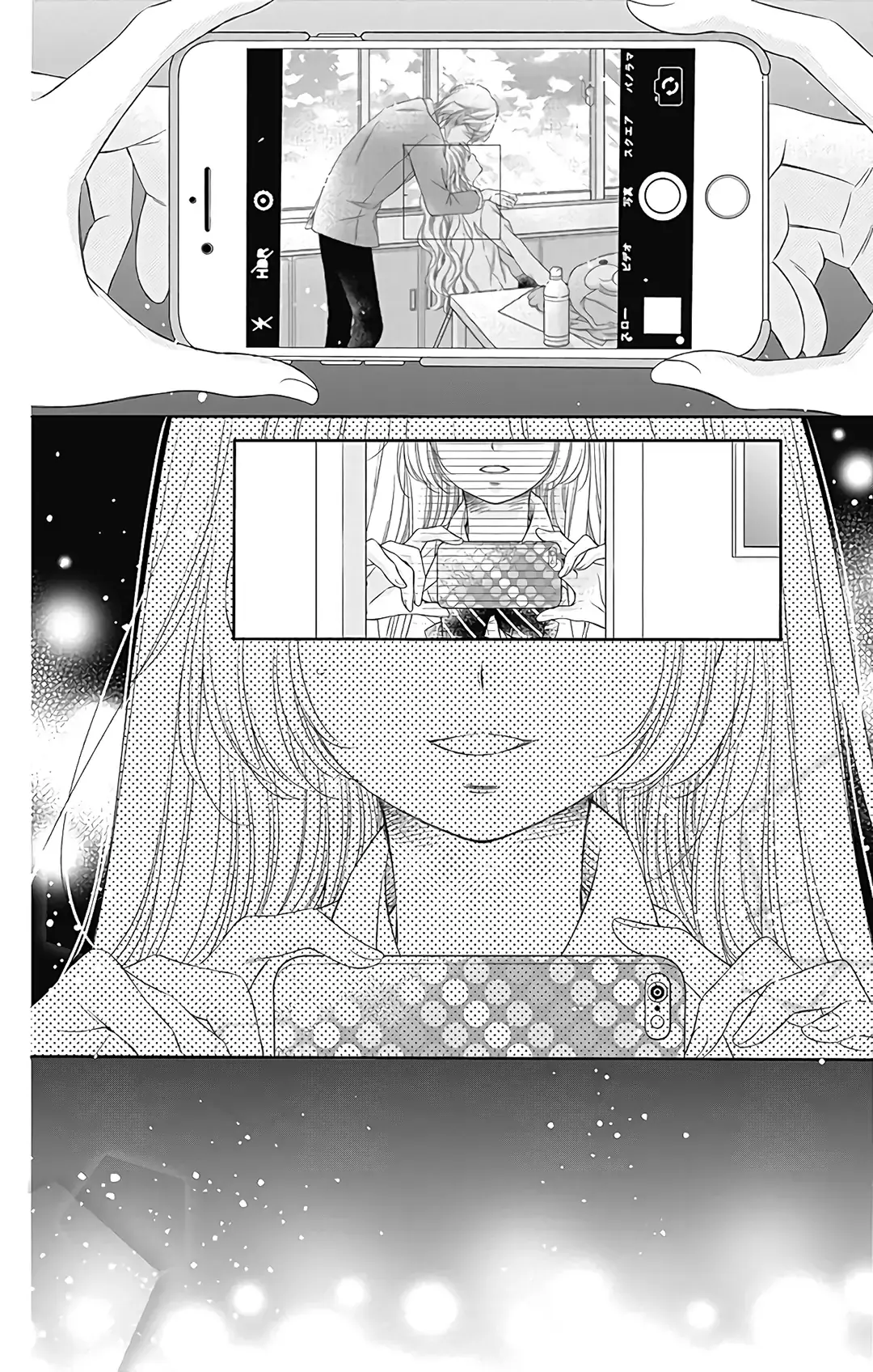 Kimi to Dake wa Koi ni Ochinai - Chapter 15 - Page 40