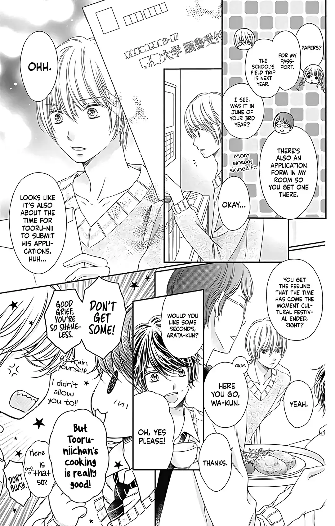 Kimi to Dake wa Koi ni Ochinai - Chapter 16 - Page 5