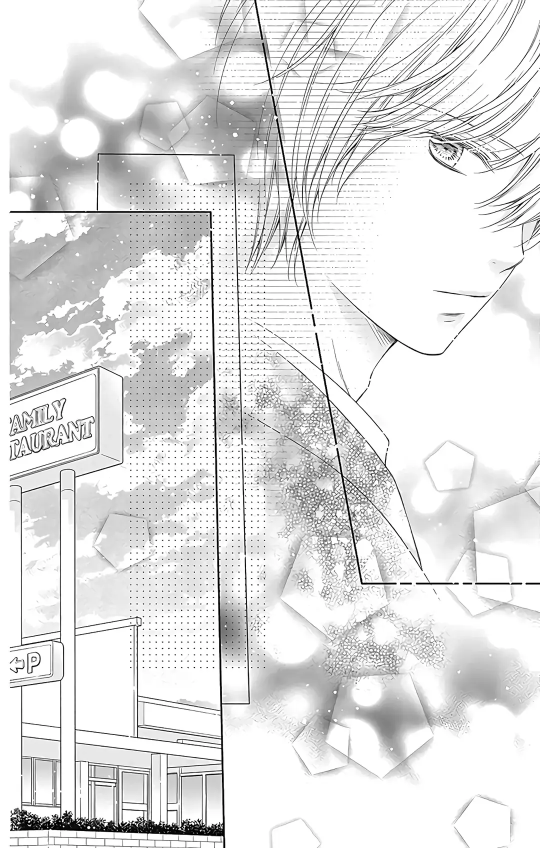 Kimi to Dake wa Koi ni Ochinai - Chapter 16 - Page 16