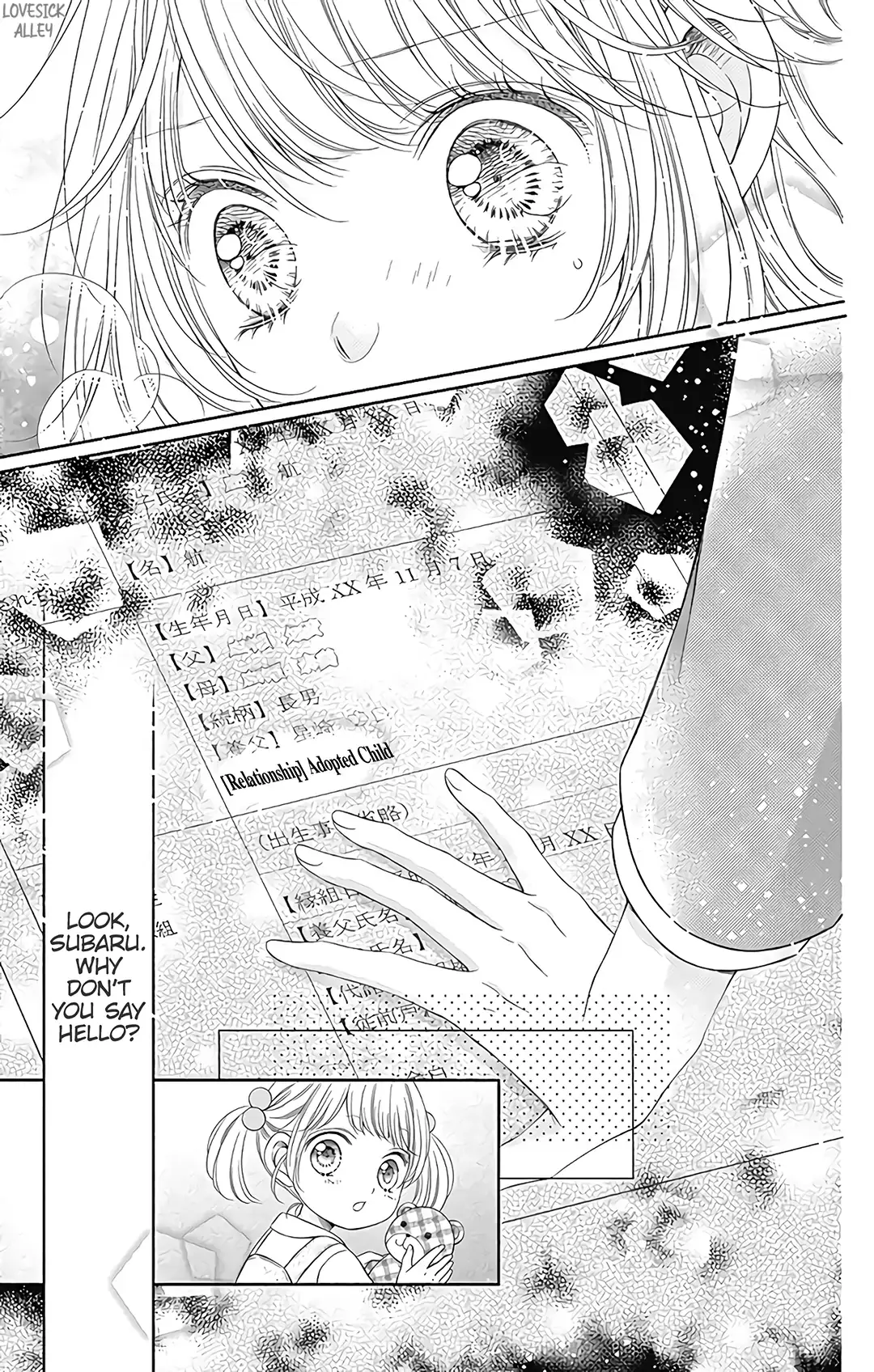 Kimi to Dake wa Koi ni Ochinai - Chapter 16 - Page 38