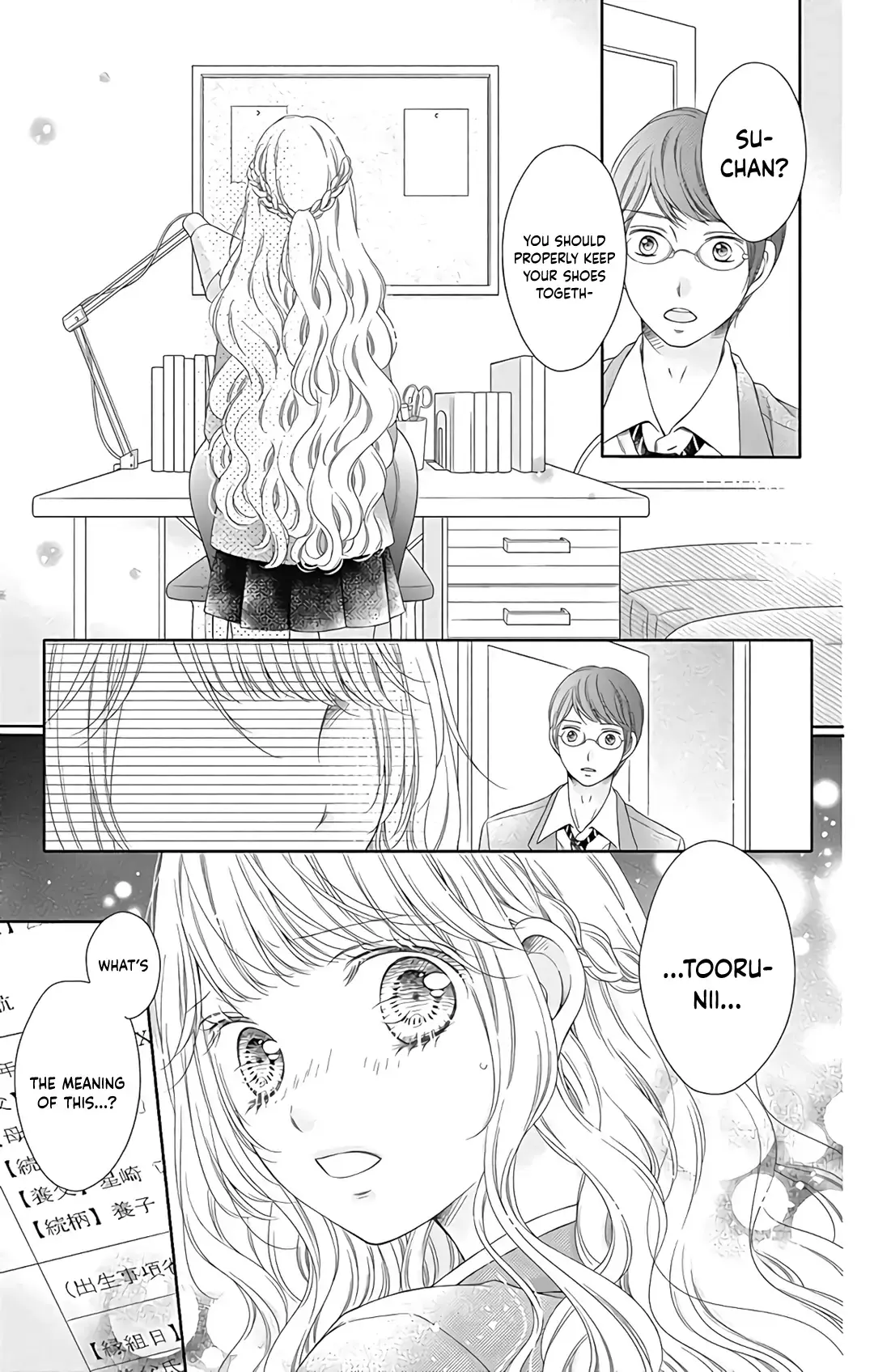 Kimi to Dake wa Koi ni Ochinai - Chapter 17 - Page 3
