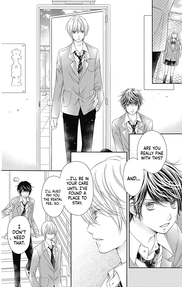 Kimi to Dake wa Koi ni Ochinai - Chapter 18 - Page 7