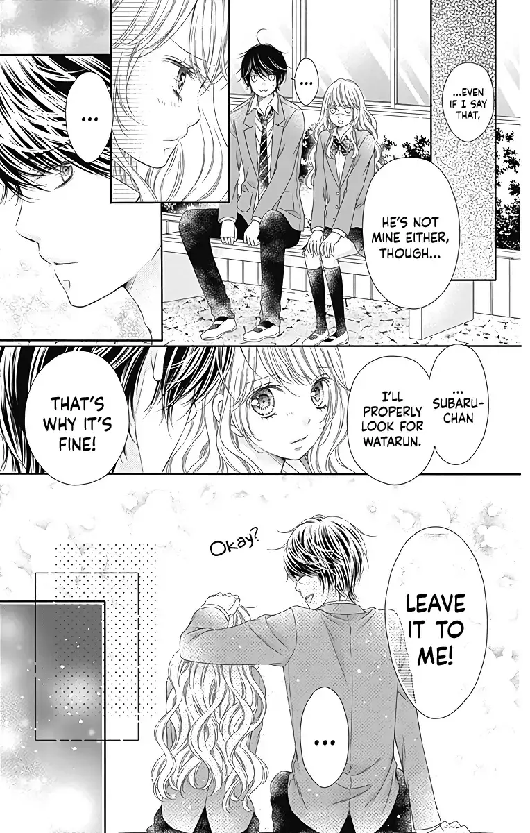Kimi to Dake wa Koi ni Ochinai - Chapter 18 - Page 12