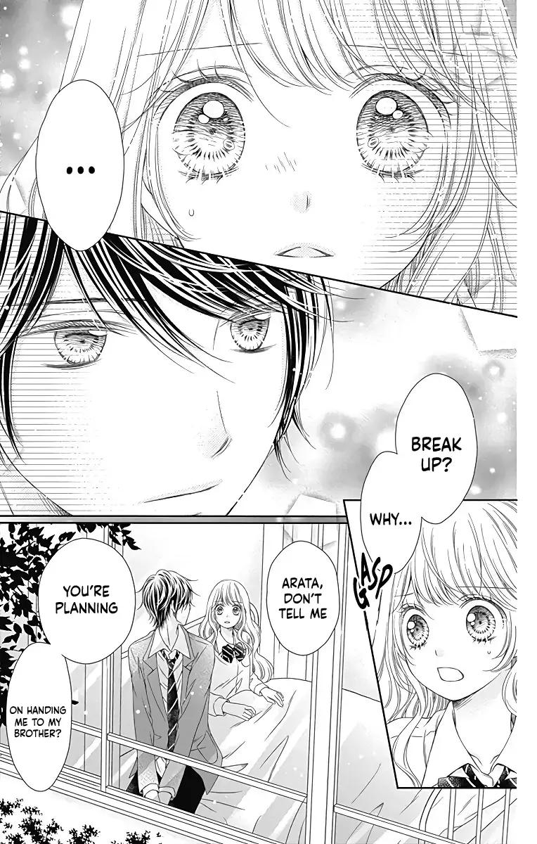 Kimi to Dake wa Koi ni Ochinai - Chapter 19 - Page 3