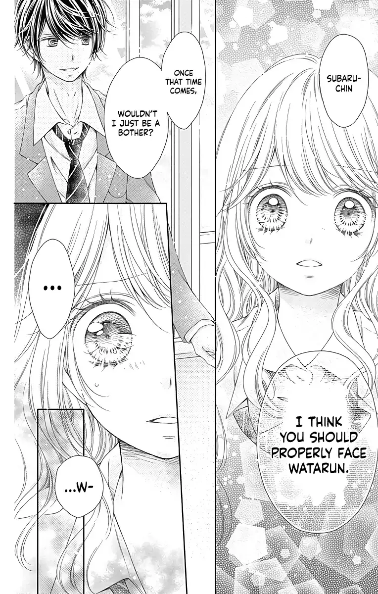 Kimi to Dake wa Koi ni Ochinai - Chapter 19 - Page 6