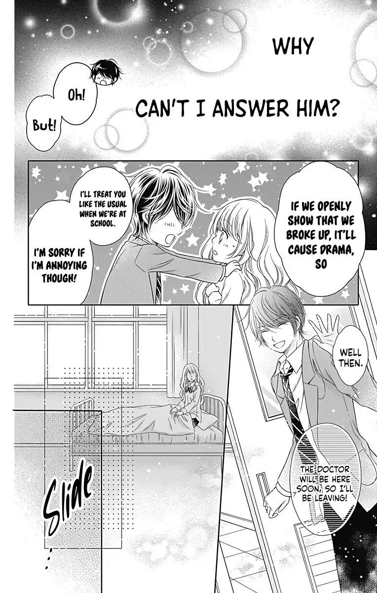 Kimi to Dake wa Koi ni Ochinai - Chapter 19 - Page 14