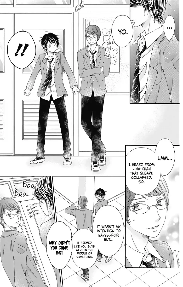 Kimi to Dake wa Koi ni Ochinai - Chapter 19 - Page 15