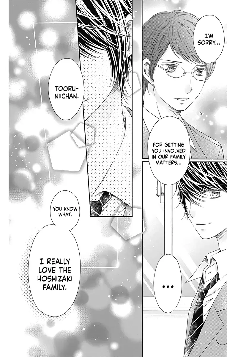 Kimi to Dake wa Koi ni Ochinai - Chapter 19 - Page 16