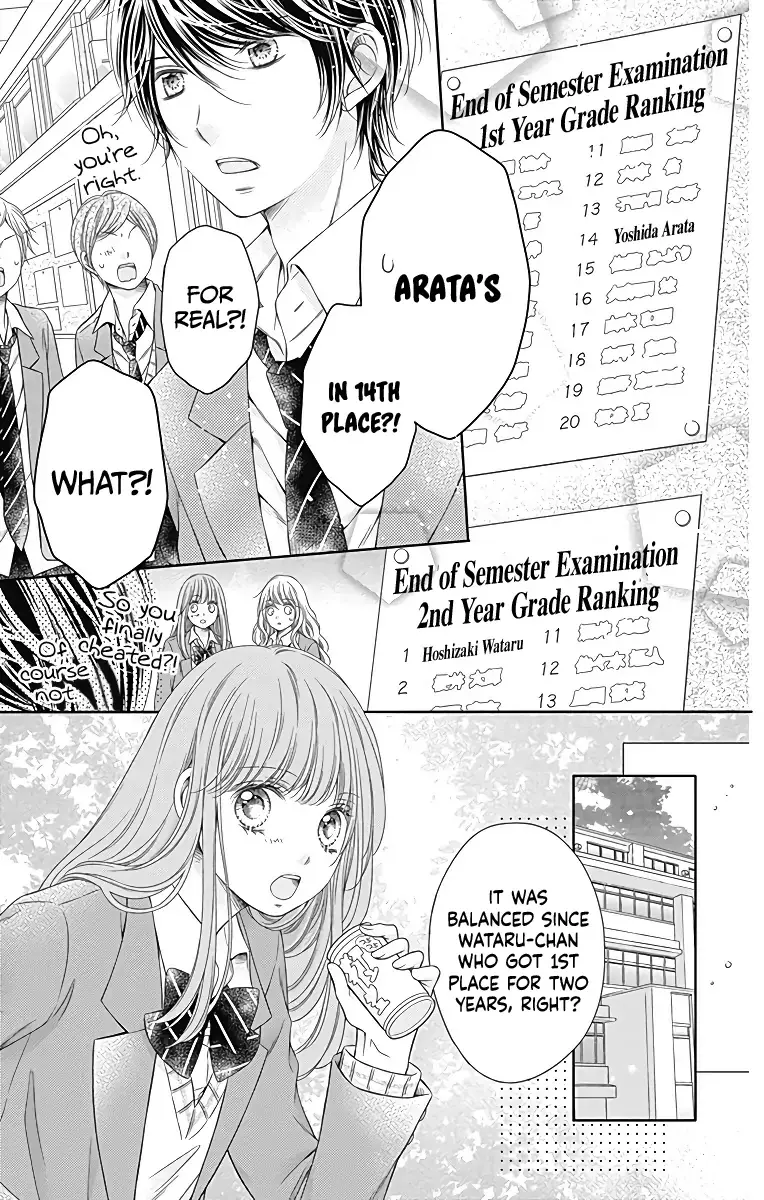 Kimi to Dake wa Koi ni Ochinai - Chapter 19 - Page 23