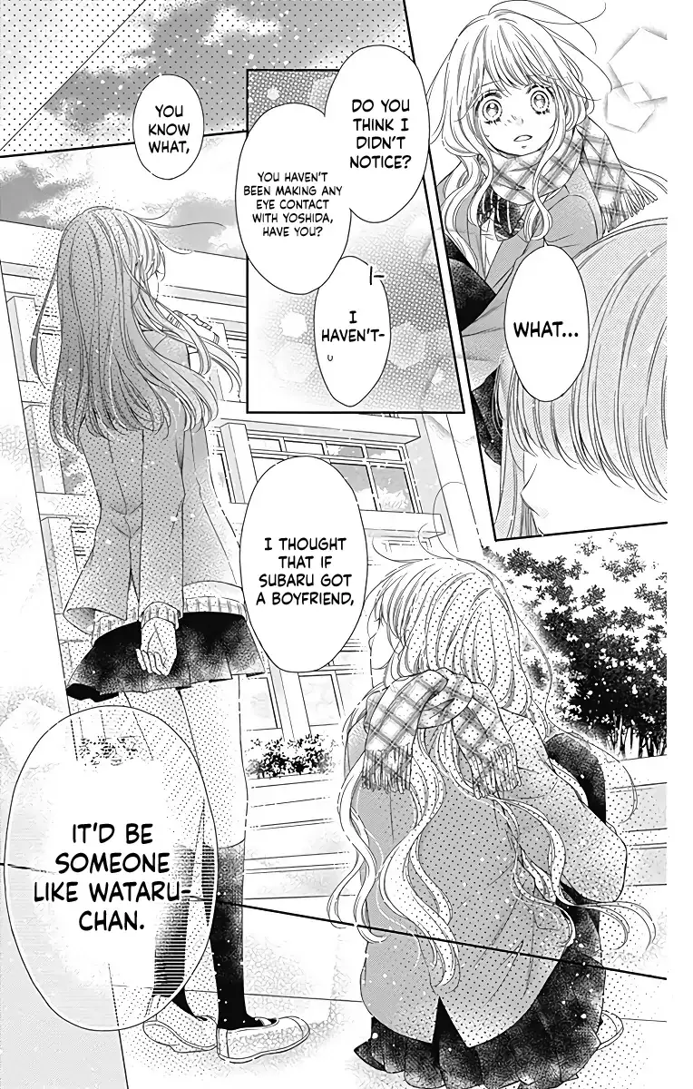 Kimi to Dake wa Koi ni Ochinai - Chapter 19 - Page 25
