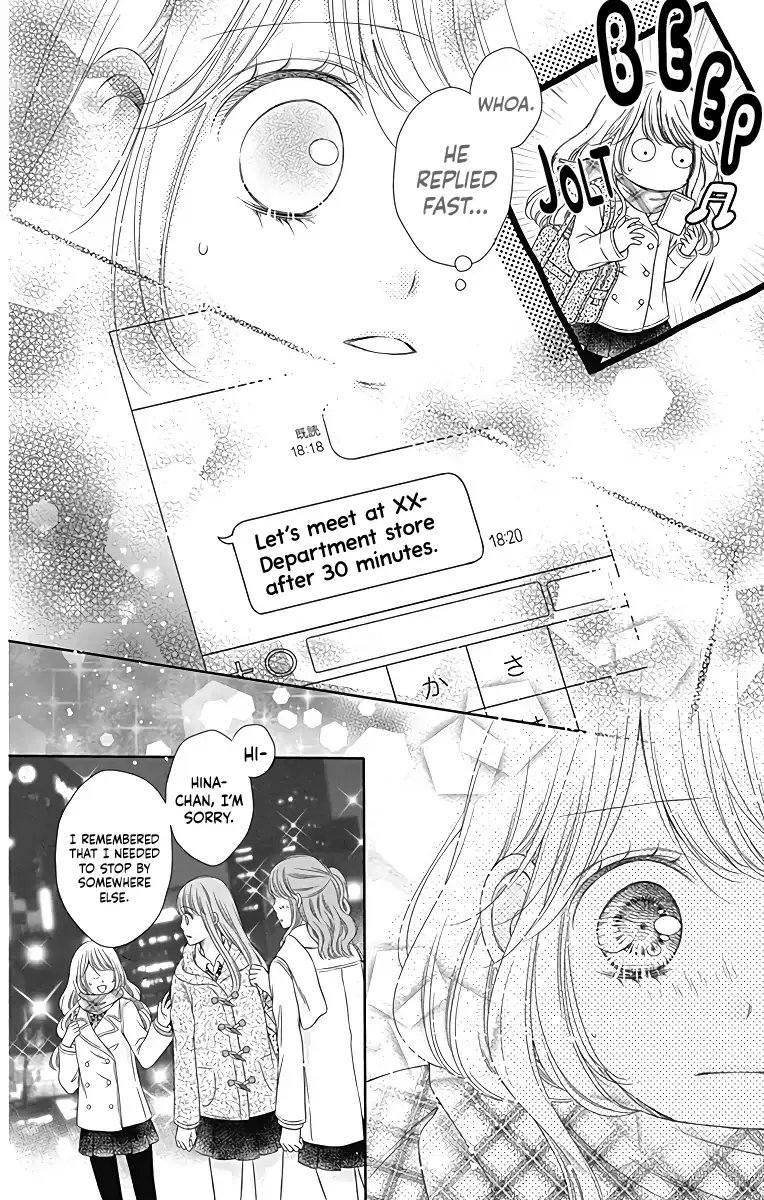 Kimi to Dake wa Koi ni Ochinai - Chapter 19 - Page 34