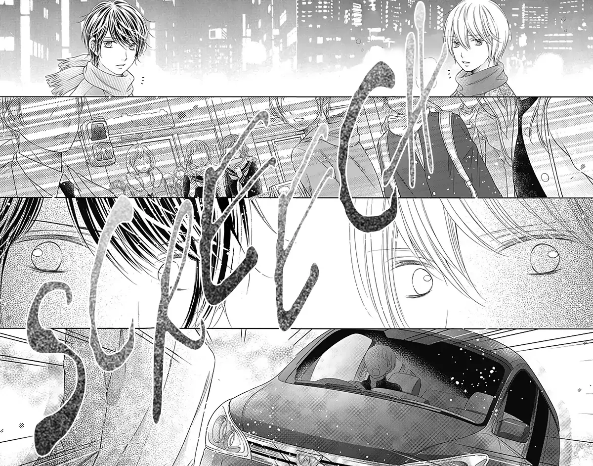 Kimi to Dake wa Koi ni Ochinai - Chapter 19 - Page 38