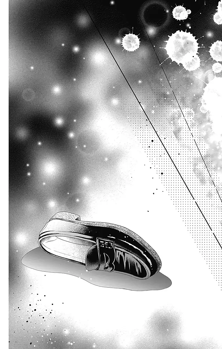 Kimi to Dake wa Koi ni Ochinai - Chapter 19 - Page 39