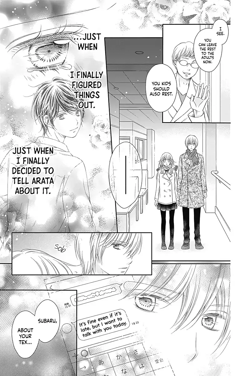 Kimi to Dake wa Koi ni Ochinai - Chapter 20 - Page 10