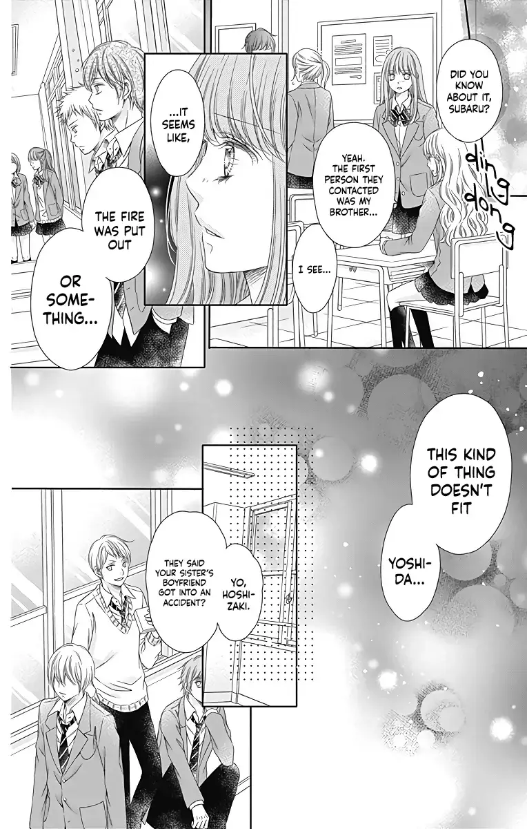 Kimi to Dake wa Koi ni Ochinai - Chapter 20 - Page 13