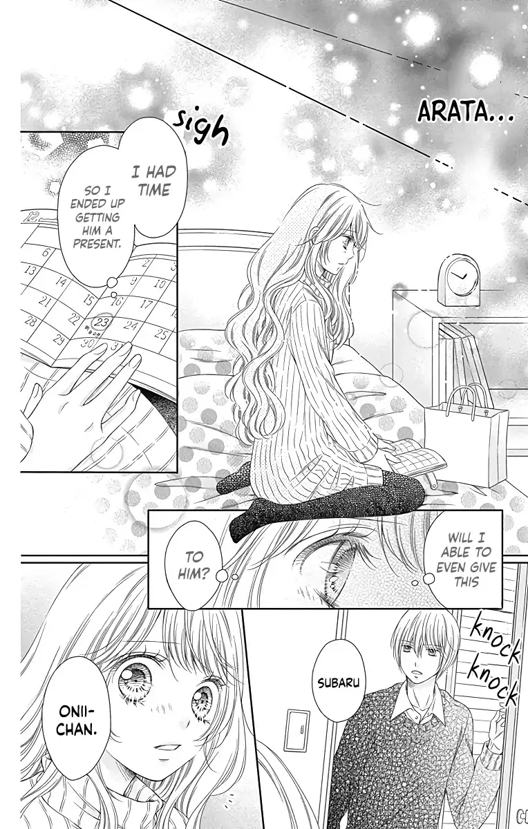 Kimi to Dake wa Koi ni Ochinai - Chapter 20 - Page 17
