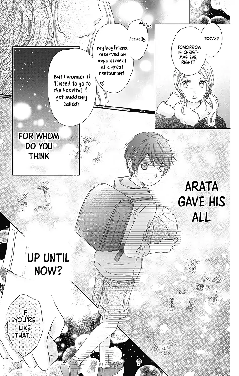 Kimi to Dake wa Koi ni Ochinai - Chapter 20 - Page 24