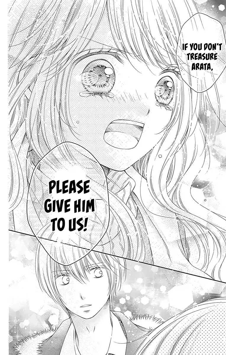 Kimi to Dake wa Koi ni Ochinai - Chapter 20 - Page 25