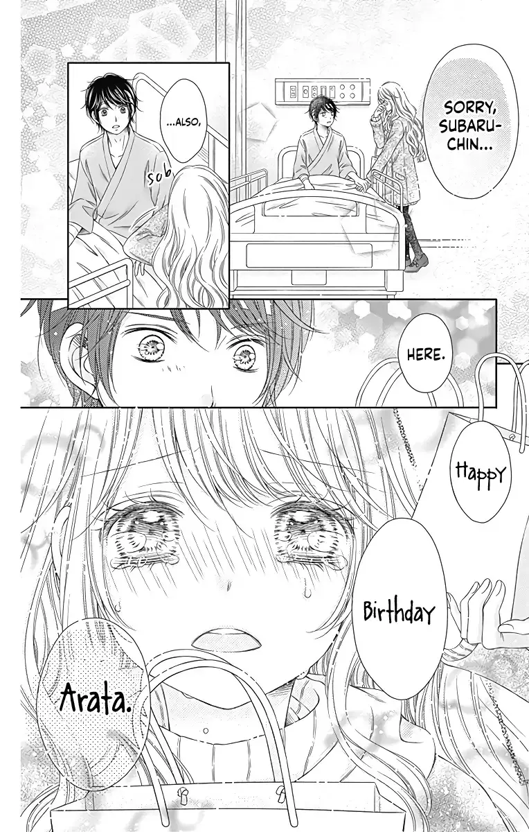 Kimi to Dake wa Koi ni Ochinai - Chapter 20 - Page 33