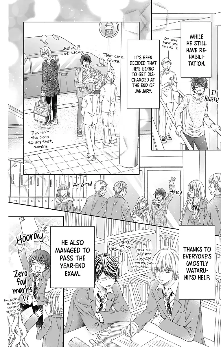 Kimi to Dake wa Koi ni Ochinai - Chapter 21 END - Page 4