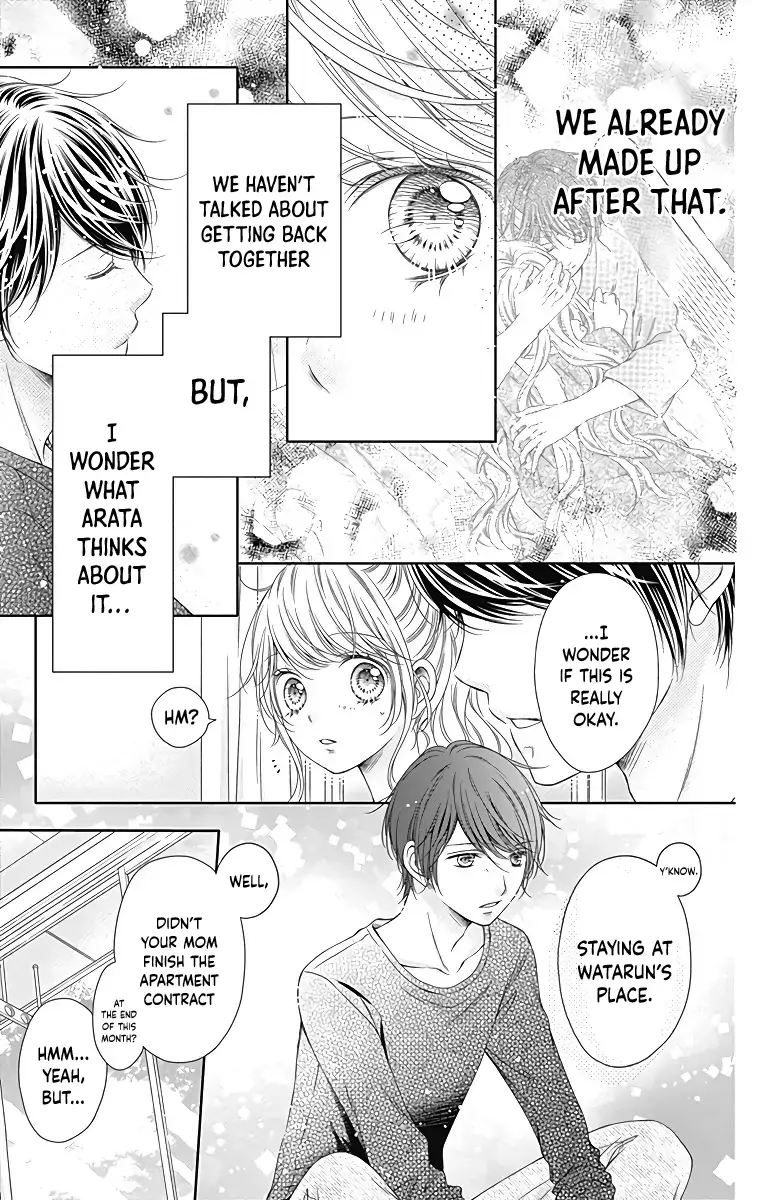 Kimi to Dake wa Koi ni Ochinai - Chapter 21 END - Page 7