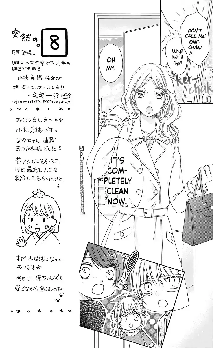 Kimi to Dake wa Koi ni Ochinai - Chapter 21 END - Page 21