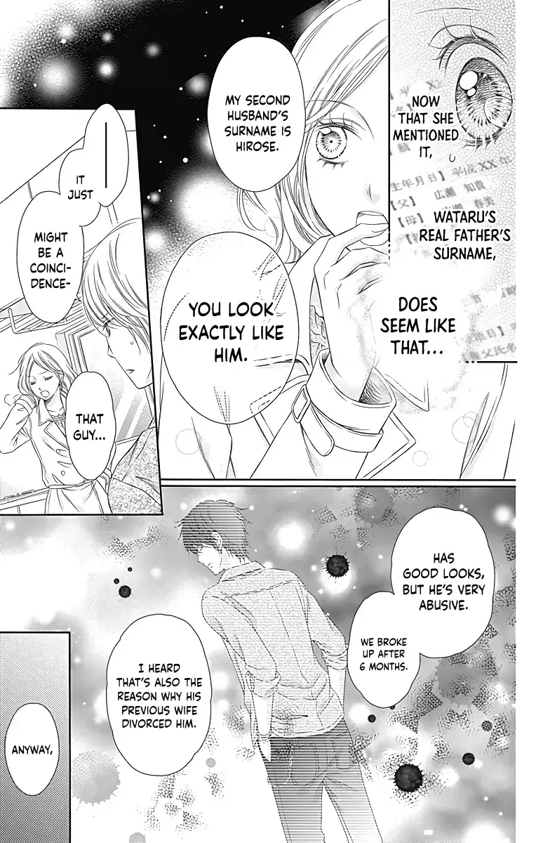 Kimi to Dake wa Koi ni Ochinai - Chapter 21 END - Page 25