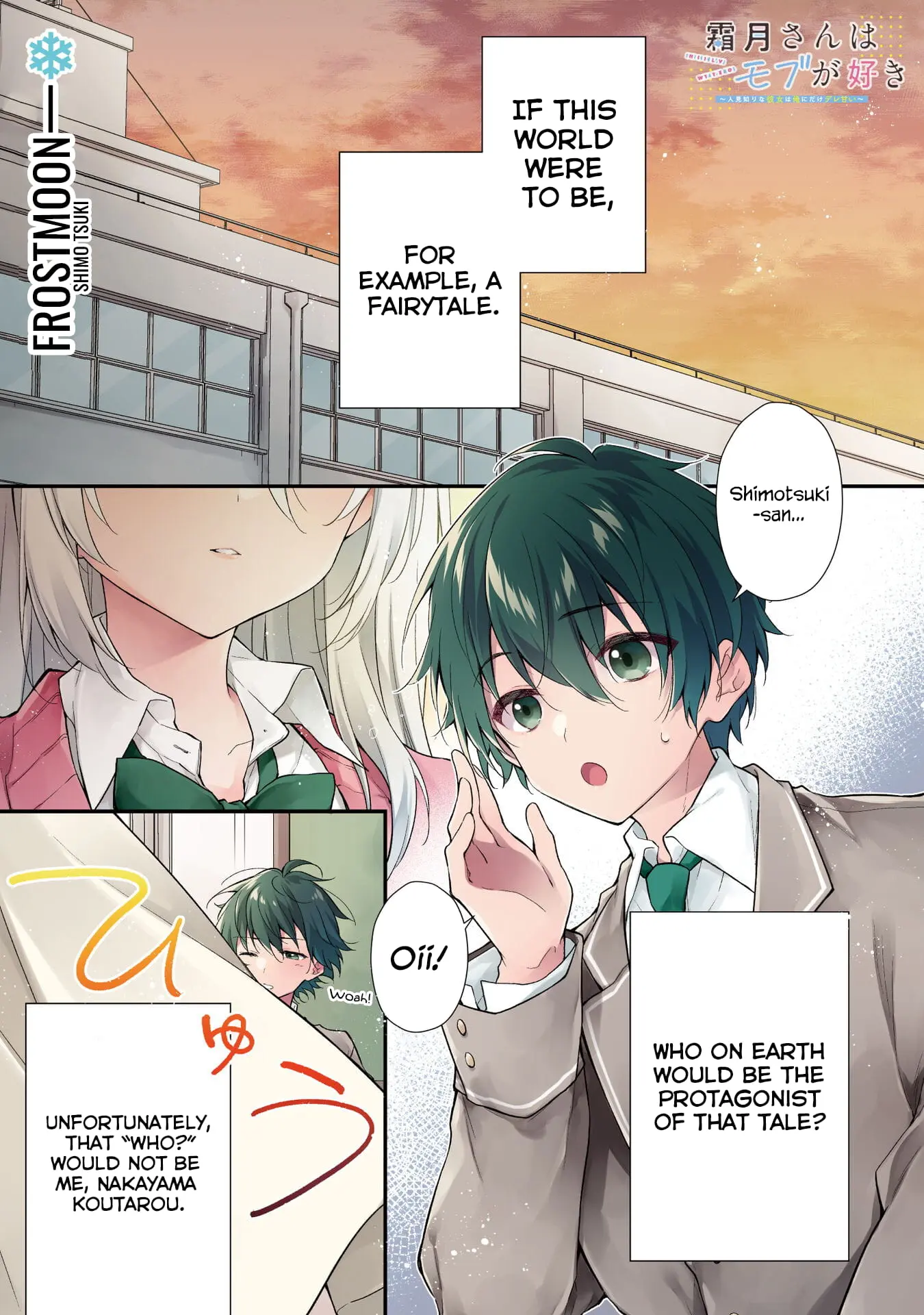 She Is In Love with the Mob - Chapter 1 - Page 3