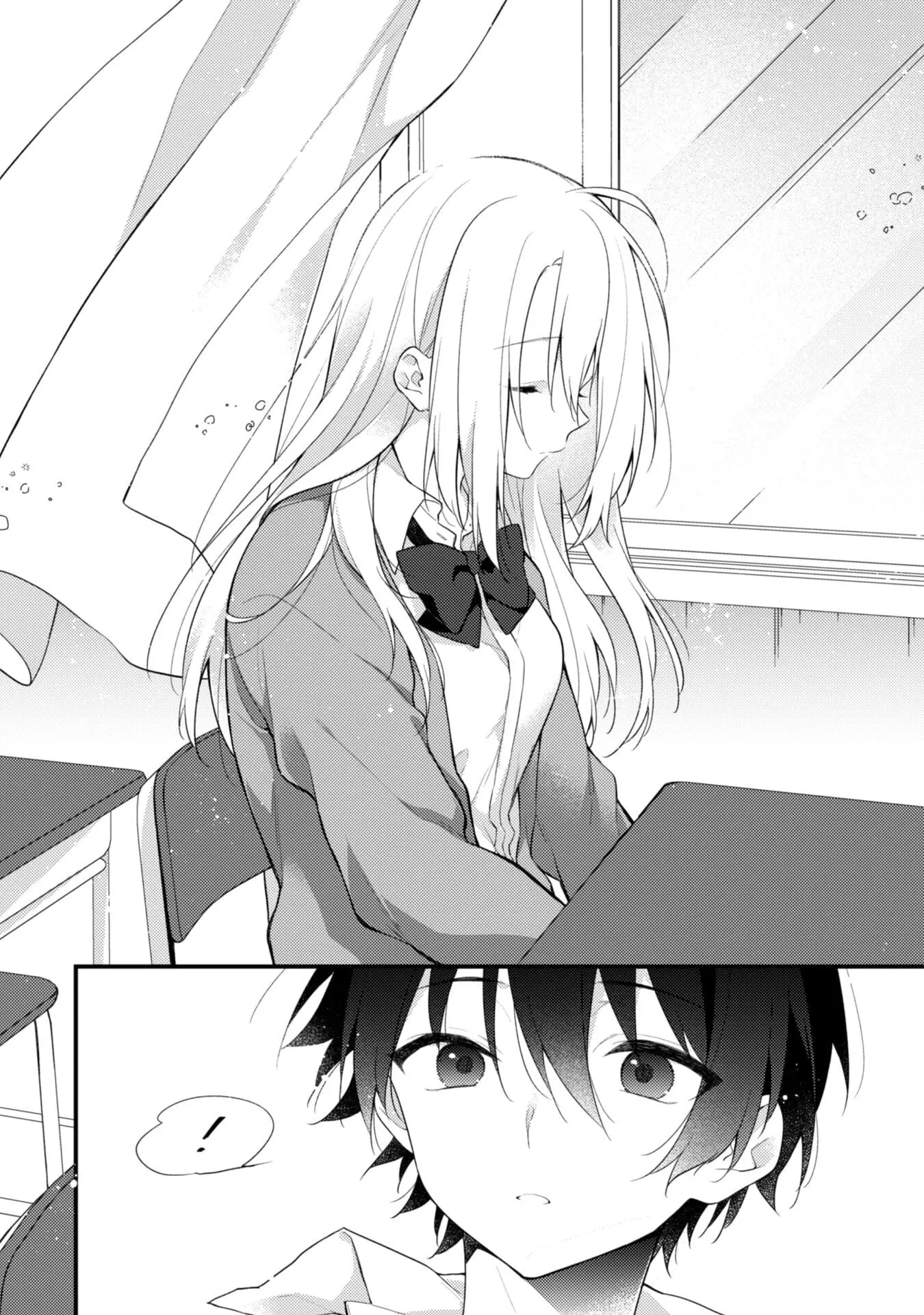 She Is In Love with the Mob - Chapter 1 - Page 21