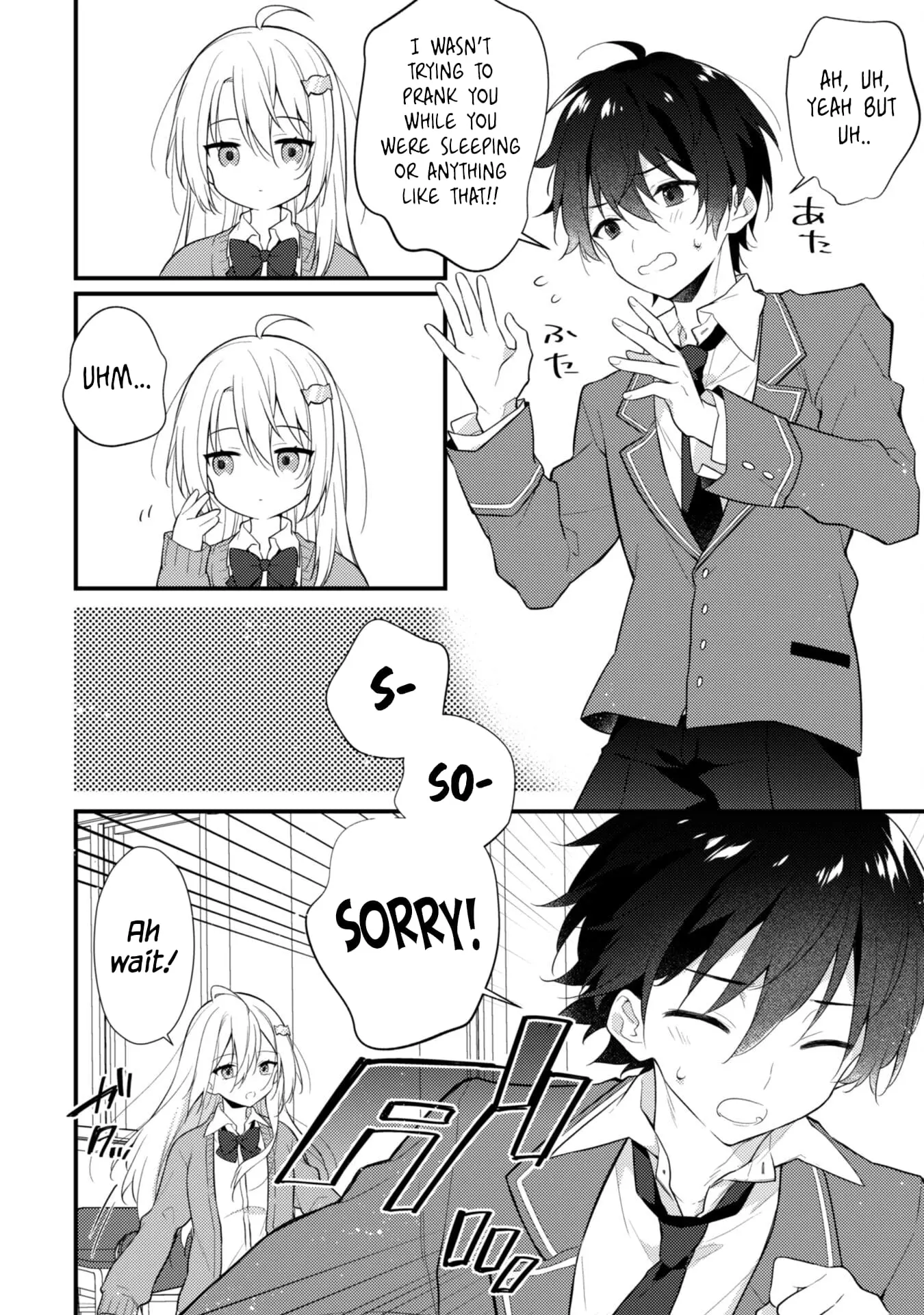She Is In Love with the Mob - Chapter 1 - Page 29